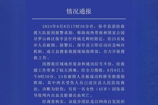 芬尼-史密斯谈流言：在官宣前这都是些闲言碎语 我不关注外界噪音